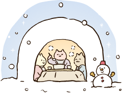 猫の家族が暖かく暮らす様子